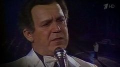 Памяти Иосифа Кобзона. Документальный фильм