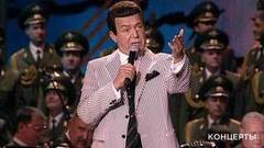 Иосиф Кобзон — «Хава Нагила». Юбилейный концерт Иосифа Кобзона. Фрагмент выпуска от 11.09.2007