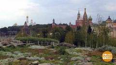 Сентябрь в «Зарядье». Доброе утро. Фрагмент выпуска от 05.09.2018