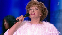 Эдита Пьеха — «Семейный альбом». «Не забывай». Песни Михаила Танича. Фрагмент выпуска от 15.09.2018