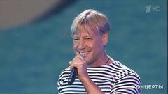 Дмитрий Харатьян — «Шаланды полные кефали». «Три аккорда». Концерт в Государственном Кремлевском дворце. Фрагмент выпуска от 30.09.2018