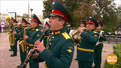 Центральный военный оркестр Министерства обороны Российской Федерации. Доброе утро. Фрагмент выпуска от 01.10.2018