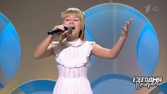 Ярослава Дегтярева — «Не прекращай мечтать». Сегодня вечером. Фрагмент выпуска от 06.10.2018