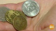 Чем богаты? Монетами! Доброе утро. Фрагмент выпуска от 09.10.2018