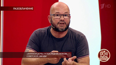 «Я против того, чтобы ее обвиняли в безумстве!», — племянник певицы Ольги Воронец отстаивает ее честь. Пусть говорят. Фрагмент выпуска от 15.10.2018