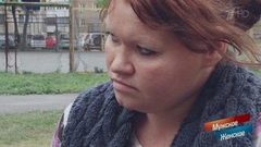 Так получилось. Мужское / Женское. Выпуск от 13.11.2018