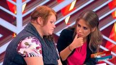 Так получилось. Мужское / Женское. Самые драматичные моменты выпуска от 13.11.2018