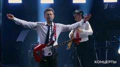 Валерий Сюткин — «Московский бит». «То, что надо». Юбилейный концерт Валерия Сюткина. Фрагмент выпуска от 01.12.2018