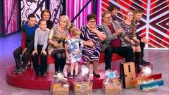 Семейный дом. Мужское / Женское. Лучшие моменты выпуска от 05.12.2018