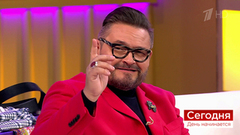 Александр Васильев: «Людям нравится радоваться!». Сегодня. День начинается. Фрагмент выпуска от 10.12.2018