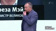 Тереза Мэй и Brexit. Время покажет