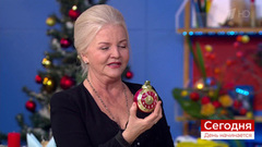 Наряжаем елку с Ольгой Науменко. Сегодня. День начинается. Фрагмент выпуска от 18.12.2018