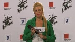 На кастинге: что нужно делать для того, чтобы тебя запомнили? Голос-1