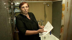 Дело о водном беспределе. ЖКХ. Выпуск от 24.07.2012