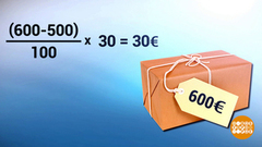 Получил посылку — плати пошлину? Доброе утро. Фрагмент выпуска от 18.01.2019
