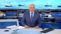 Выпуск программы «Время» в 21:00 от 18.01.2019