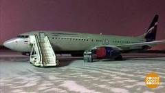 Дебошир на борту! Доброе утро. Фрагмент выпуска от 30.01.2019