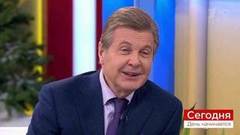 Лев Лещенко: «Мне не хватает творческой жизни!» Сегодня. День начинается. Фрагмент выпуска от 30.01.2019