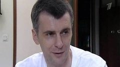 Первый класс. Выпуск от 21.01.2012