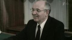 Афганистан. 4 серия