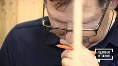 Правовой дайджест недели. Человек и закон. Фрагмент выпуска от 22.03.2019