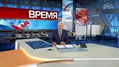 Выпуск программы «Время» в 21:00 от 30.03.2019