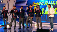 Голосящий КиВиН. Фрагменты