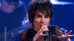 Наталья Подольская. Земфира — «Ромашки». Точь-в-точь. Первый сезон. Фрагмент выпуска от 01.06.2014