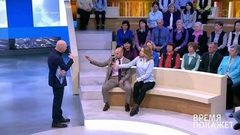 Время покажет