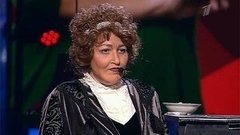 Ирина Дубцова. Фаина Раневская — «Ты ушел». Точь-в-точь. Первый сезон. Фрагмент выпуска от 06.04.2014