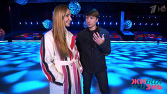 Закулисье проекта «Ледниковый период. Дети» в репортаже Алексея Ягудина. Живая жизнь. Фрагмент выпуска от 27.04.2019