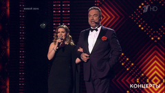 Сергей Жилин и Дина Гарипова — «Любовь». «Голос». Большой концерт в Кремле. Фрагмент выпуска от 03.05.2019