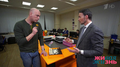 На грани фантастики с Антоном Привольновым. 3D-принтеры. Живая жизнь. Фрагмент выпуска от 04.05.2019