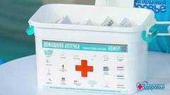 Дачная аптечка. Нестероидные противовоспалительные препараты. Здоровье. Фрагмент выпуска от 12.05.2019