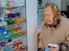 Как остановить рост цен на лекарства. Пусть говорят. Выпуск от 29.04.2010