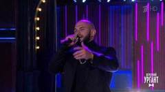 Джиган — «Плавно». Вечерний Ургант. Фрагмент выпуска от 21.05.2019