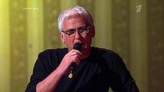 Александр Маршал — «Подводная лодка». Три аккорда. Фрагмент выпуска от 19.06.2015