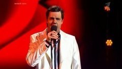 Данила Дунаев. Александр Новиков — «Помнишь, девочка?» Точь-в-точь. Второй сезон. Фрагмент выпуска от 22.03.2015