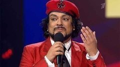 Филипп Киркоров — «Americano». Точь-в-точь. Второй сезон. Фрагмент выпуска от 09.03.2015