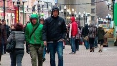 Ох уж эти рейтинги! Доброе утро. Фрагмент выпуска от 18.11.2015