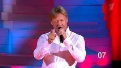 Дмитрий Харатьян — «Песня о шпаге». ДОстояние РЕспублики. Фрагмент выпуска от 28.11.2015