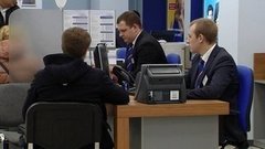 Кредит вместо зарплаты. Доброе утро. Фрагмент выпуска от 24.12.2015