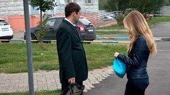 «Подержите пакет». Доброе утро. Фрагмент выпуска от 14.09.2015