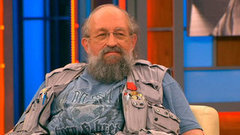 Анатолий Вассерман: «Поражение имеет вкус горчицы». Наедине со всеми. Фрагмент выпуска от 24.09.2015