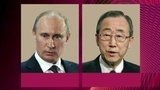Владимир Путин по телефону обсудил с генеральным секретарем ООН предстоящий референдум в Крыму
