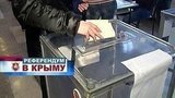 Крым принял Декларацию независимости и выбирает свое будущее на референдуме