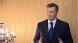 На Украине объявили в розыск Януковича. В стране острый финансовый кризис — угроза дефолта