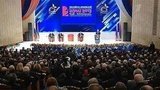 Важные заявления о перспективах Таможенного союза сделаны на встрече Президентов России и Армении