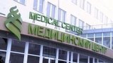 На острове Русский открыли крупнейший на Дальнем Востоке медицинский центр