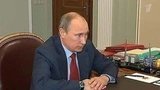 Владимир Путин после серии встреч с учёными предложил скорректировать проект закона о реформе РАН